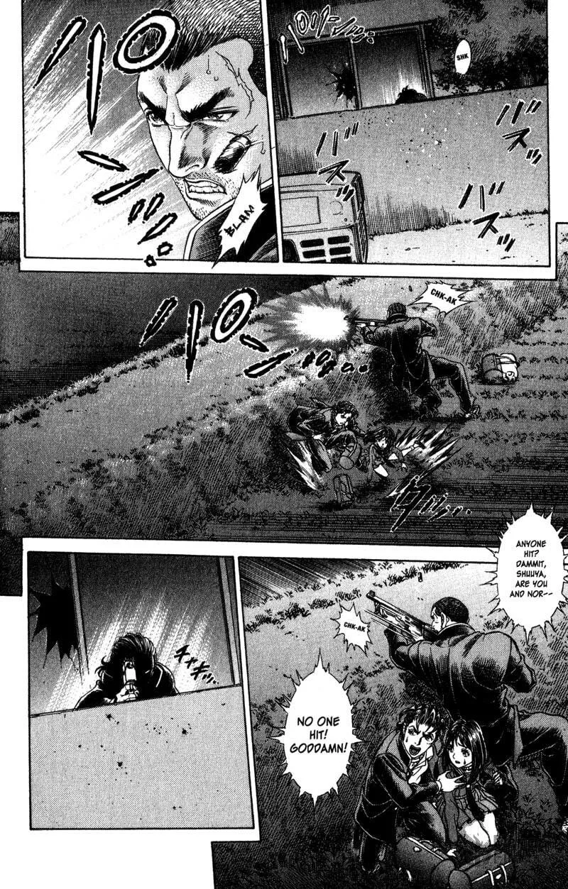 Read Battle Royale chapter 43 image 9 on Lezhin