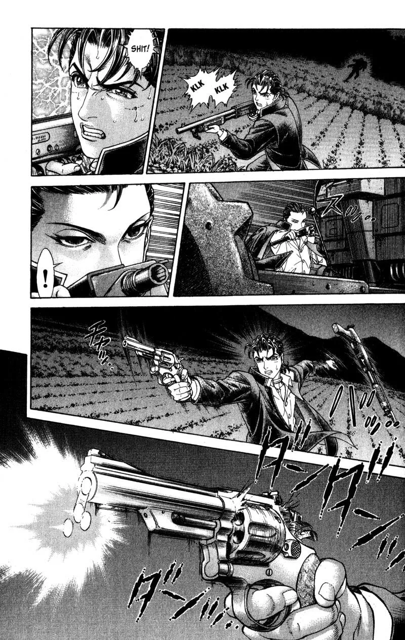 Read Battle Royale chapter 44 image 10 on Lezhin