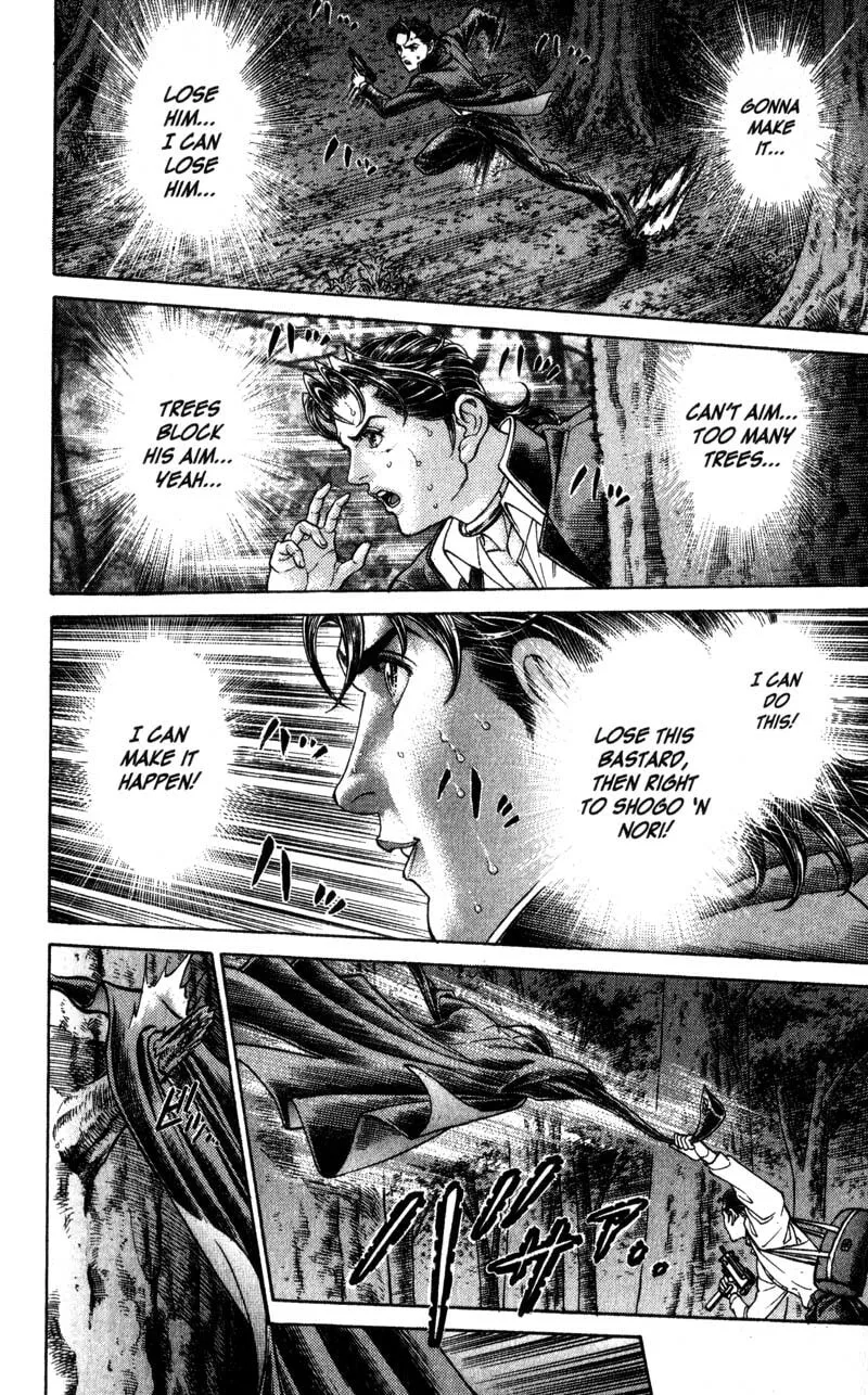 Read Battle Royale chapter 44 image 16 on Lezhin