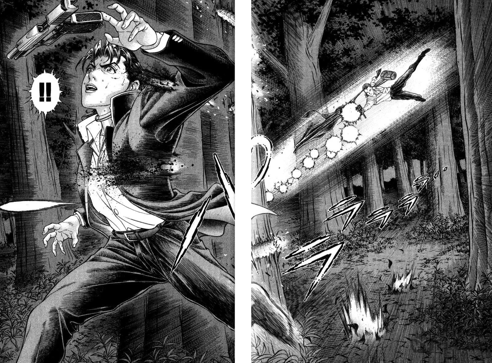 Read Battle Royale chapter 44 image 17 on Lezhin