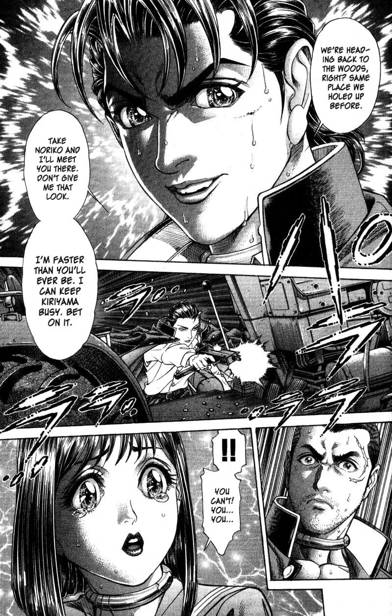 Read Battle Royale chapter 44 image 6 on Lezhin
