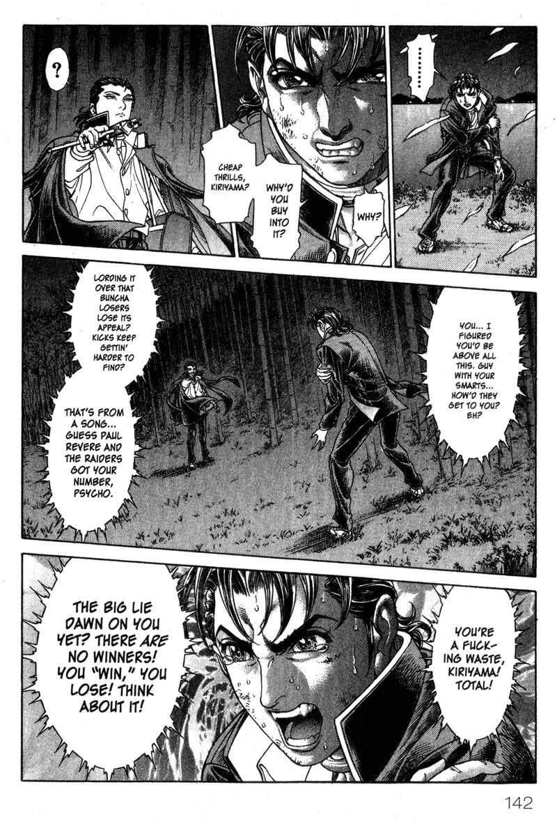 Read Battle Royale chapter 45 image 10 on Lezhin