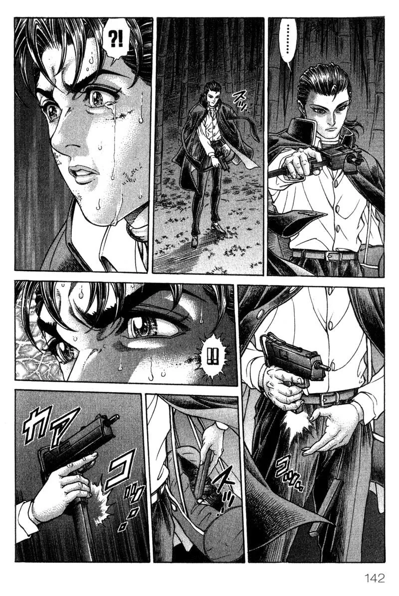Read Battle Royale chapter 45 image 12 on Lezhin