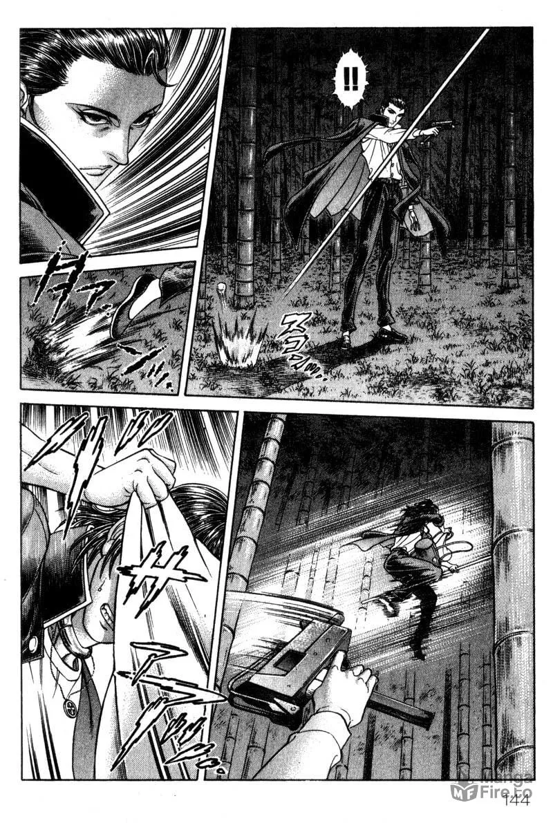 Read Battle Royale chapter 45 image 14 on Lezhin