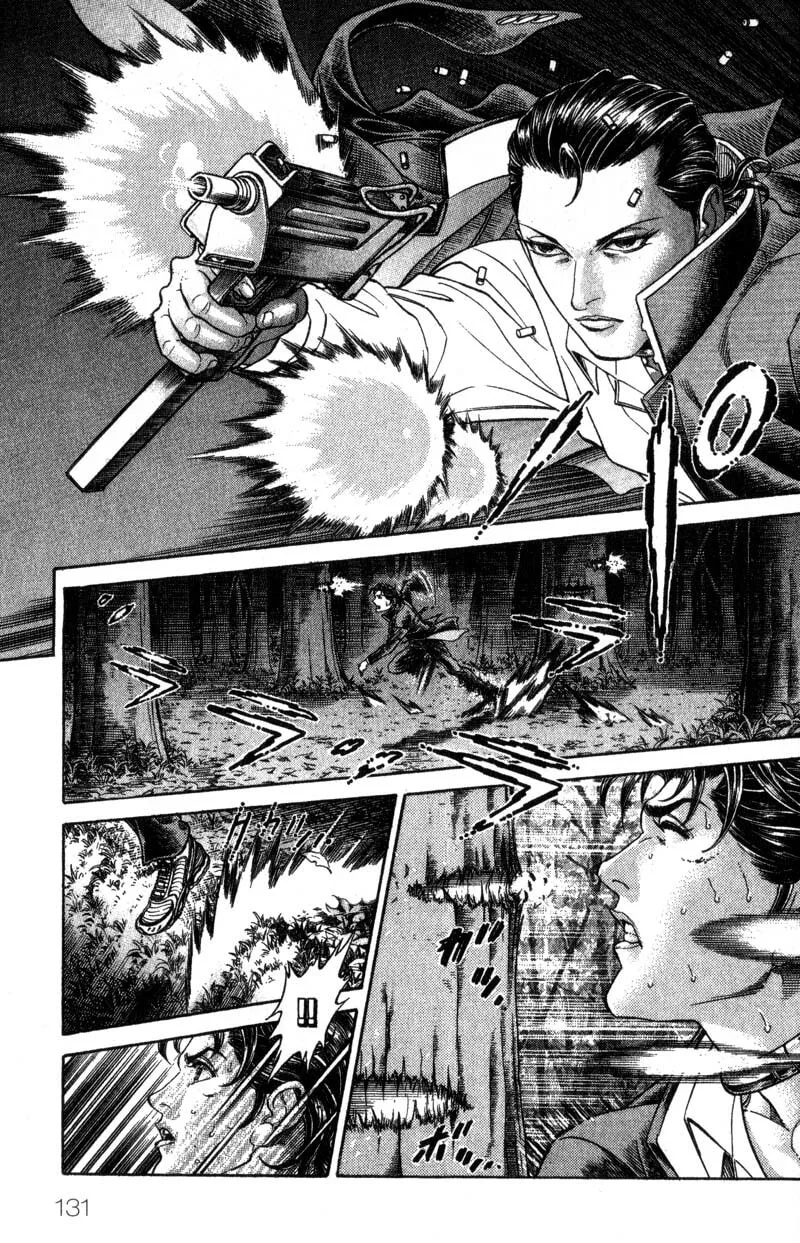 Read Battle Royale chapter 45 image 3 on Lezhin