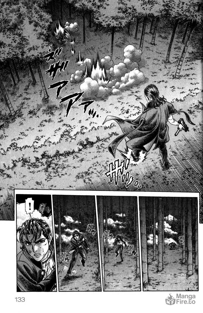 Read Battle Royale chapter 45 image 5 on Lezhin