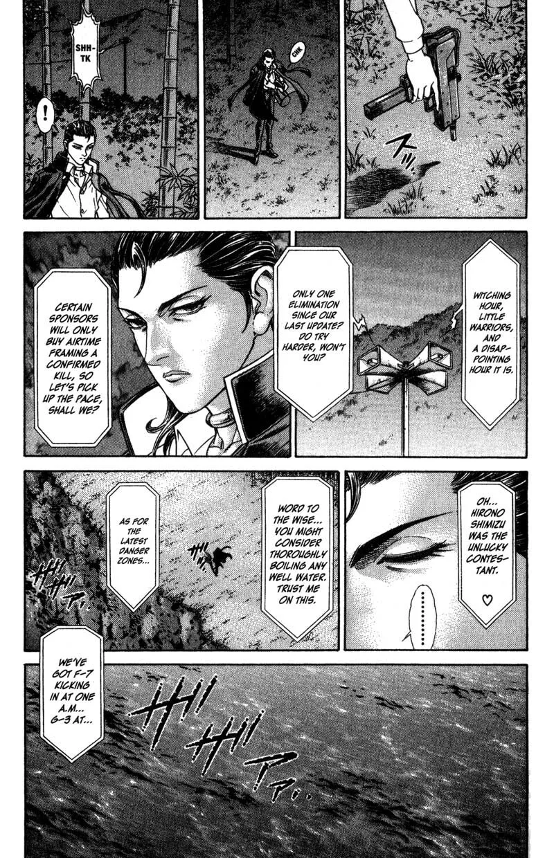 Read Battle Royale chapter 46 image 12 on Lezhin