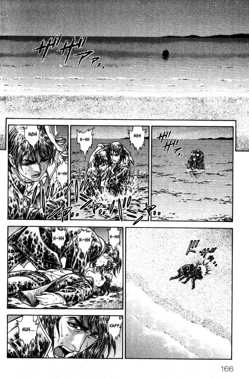 Read Battle Royale chapter 46 image 13 on Lezhin