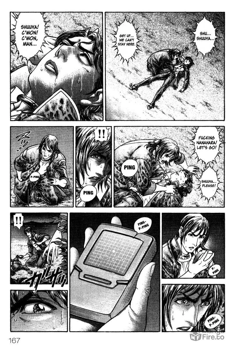 Read Battle Royale chapter 46 image 14 on Lezhin
