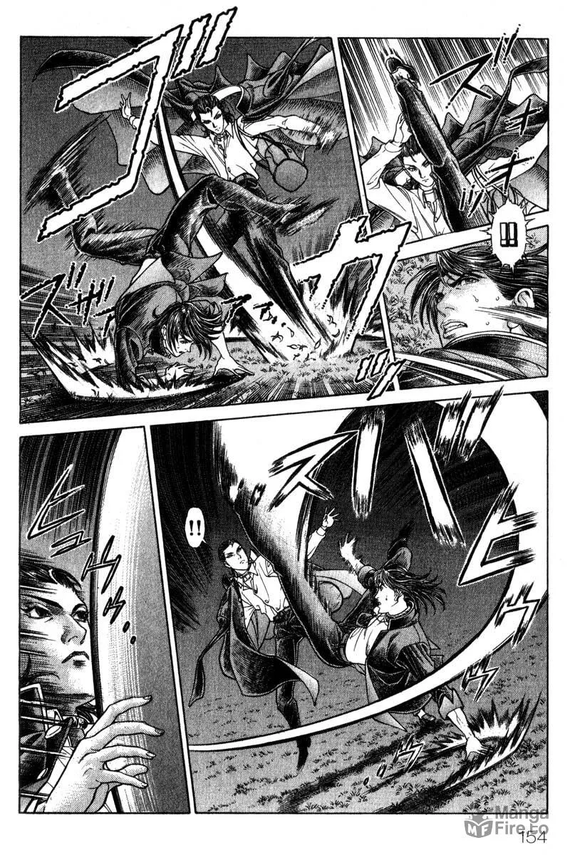 Read Battle Royale chapter 46 image 2 on Lezhin