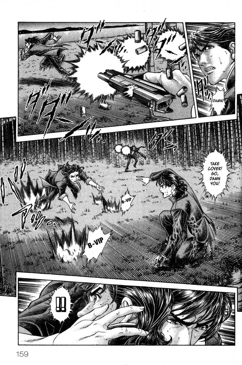 Read Battle Royale chapter 46 image 6 on Lezhin