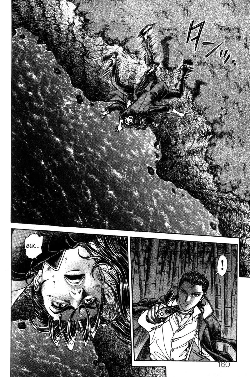 Read Battle Royale chapter 46 image 7 on Lezhin