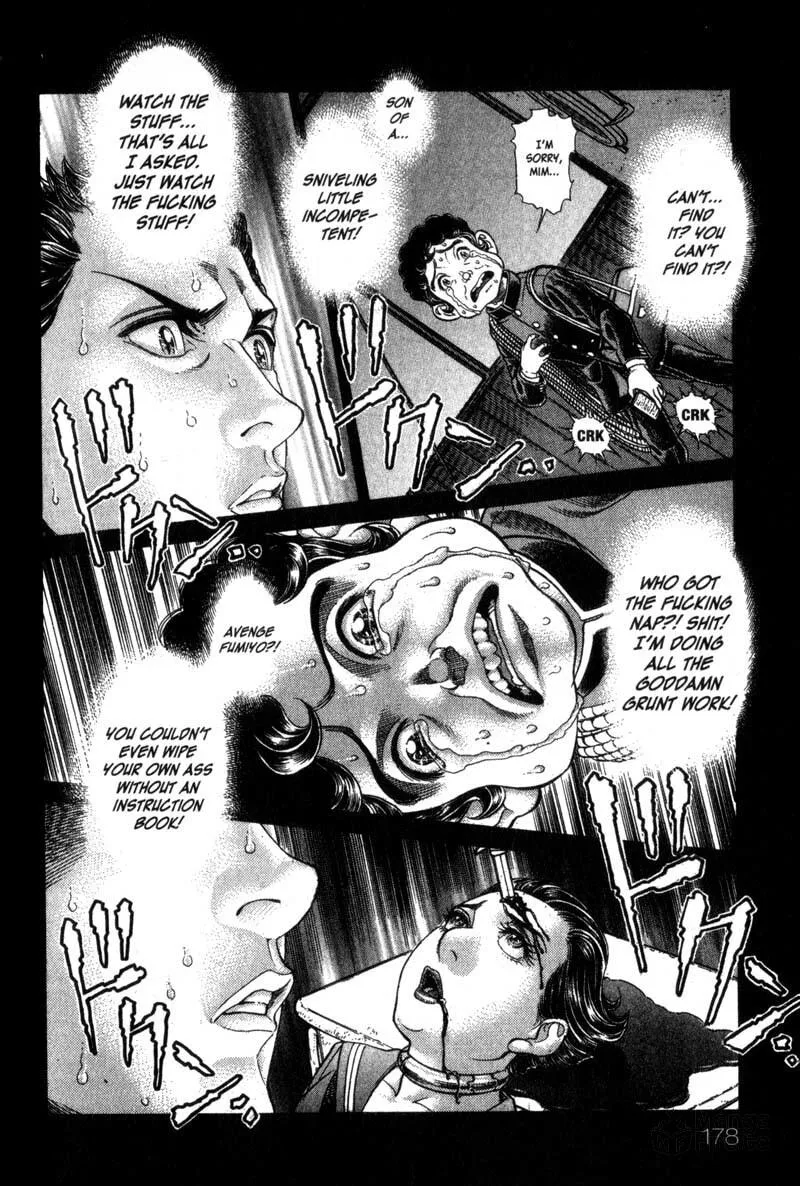 Read Battle Royale chapter 47 image 2 on Lezhin