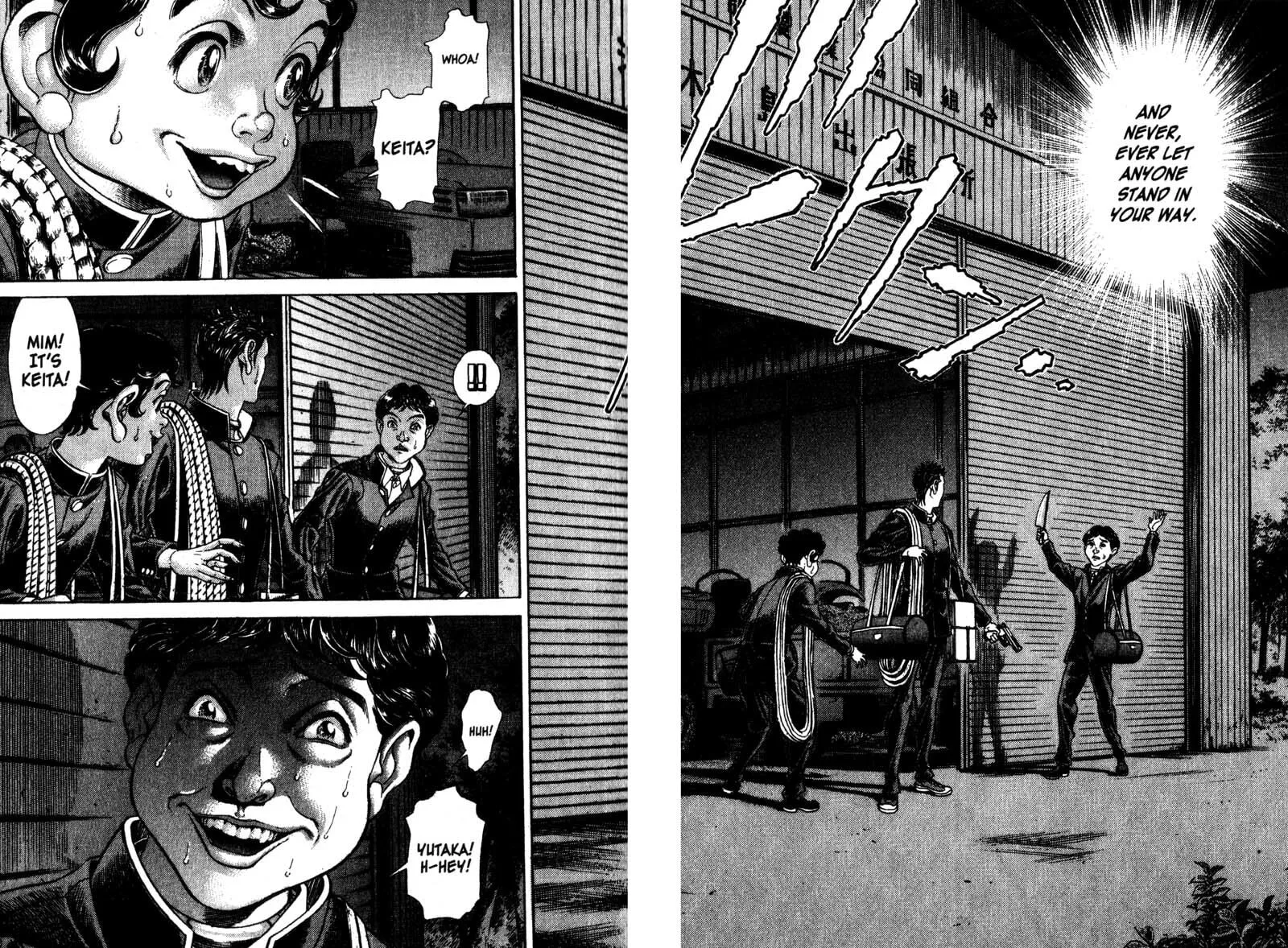 Read Battle Royale chapter 48 image 13 on Lezhin