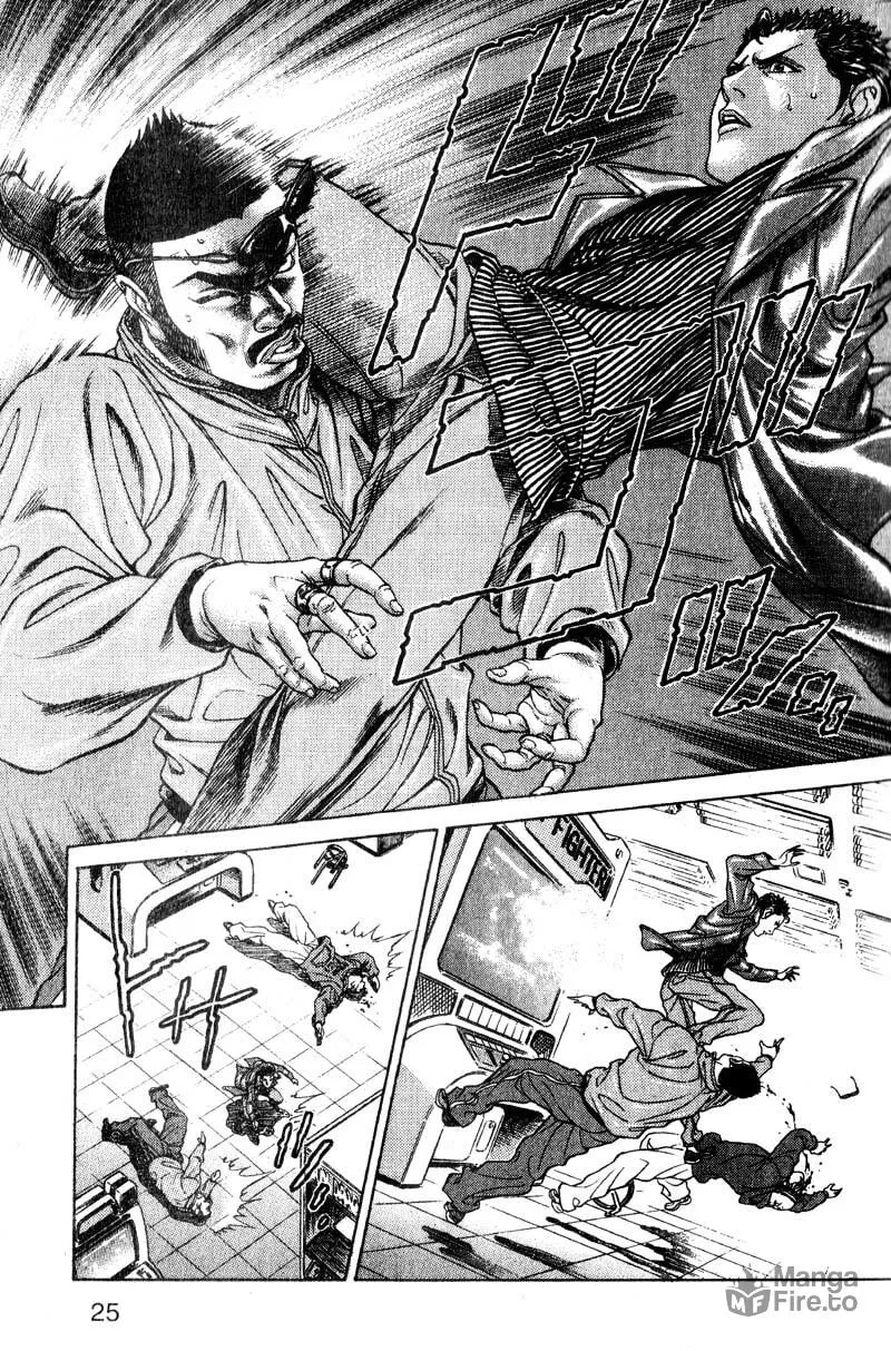 Read Battle Royale chapter 48 image 23 on Lezhin