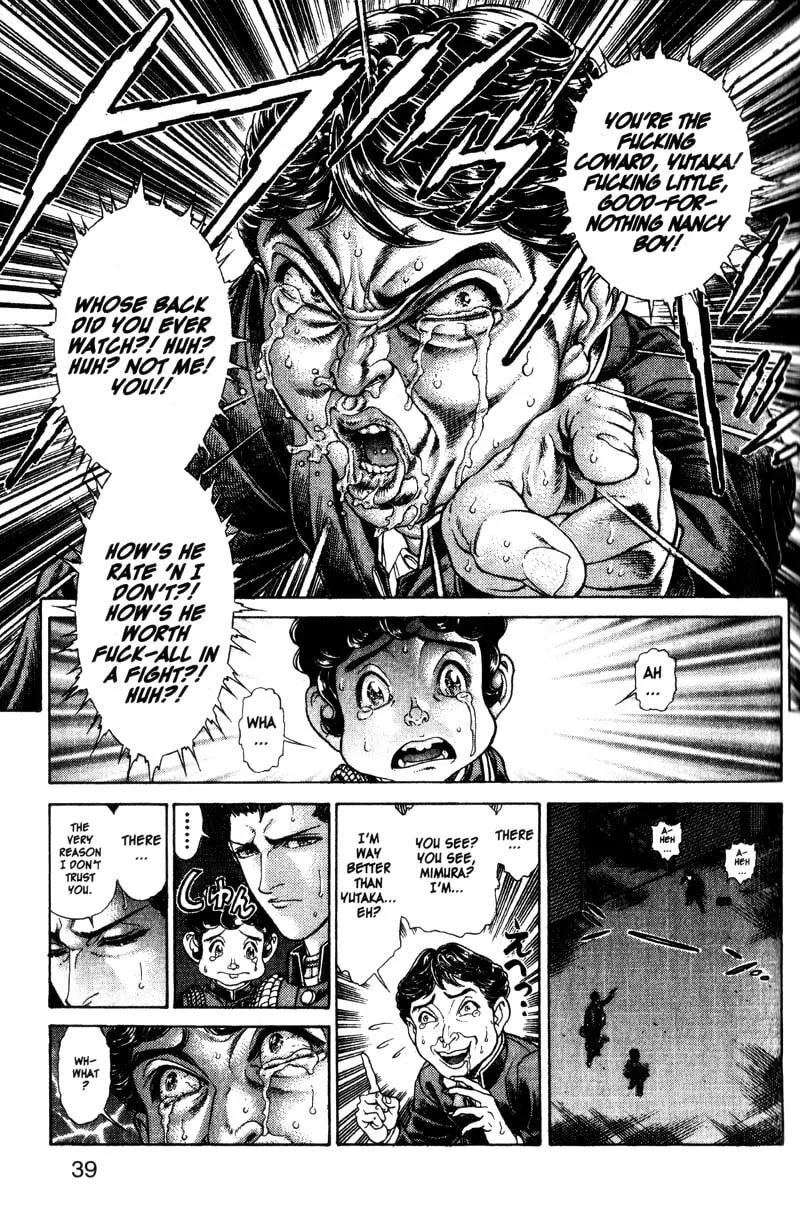 Read Battle Royale chapter 49 image 7 on Lezhin