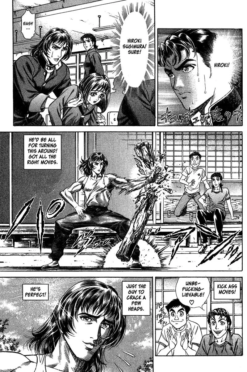 Read Battle Royale chapter 5 image 12 on Lezhin