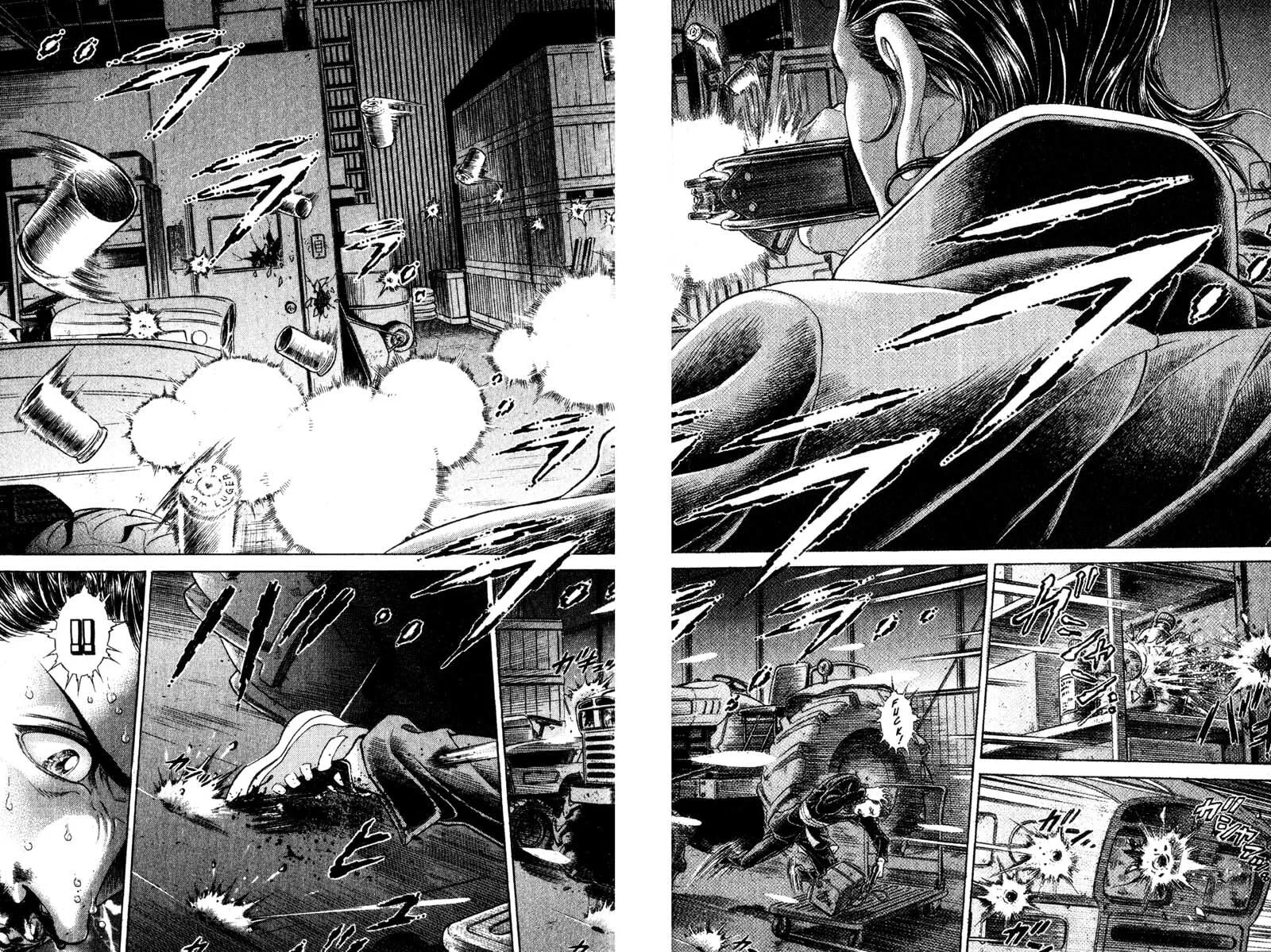 Read Battle Royale chapter 52 image 10 on Lezhin