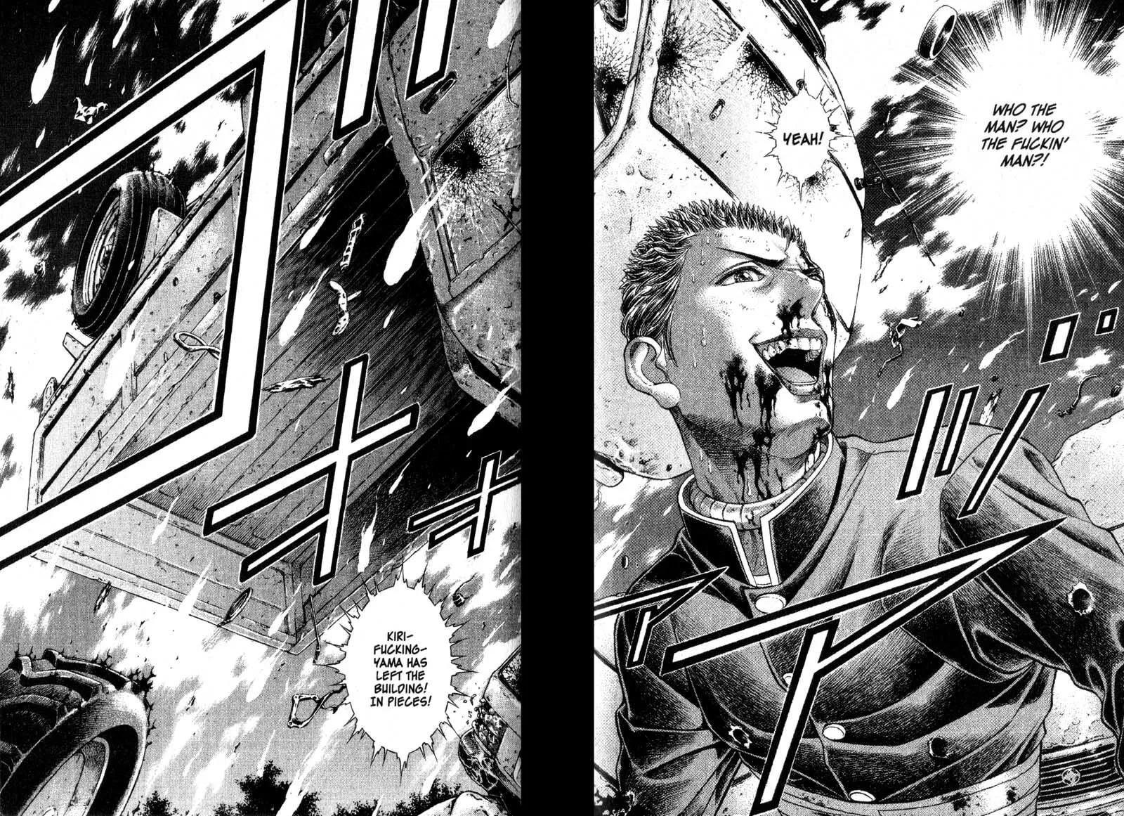 Read Battle Royale chapter 53 image 7 on Lezhin