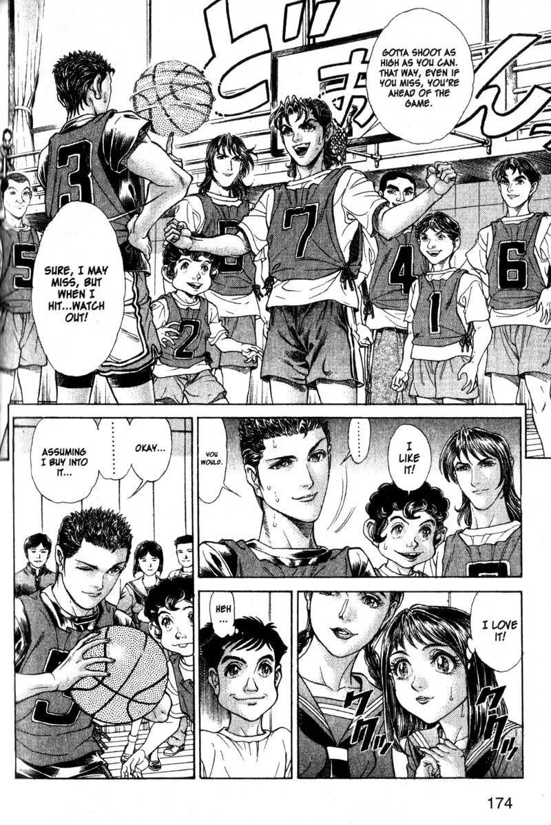 Read Battle Royale chapter 54 image 10 on Lezhin