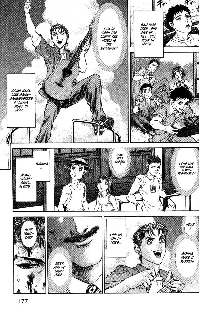 Read Battle Royale chapter 54 image 13 on Lezhin