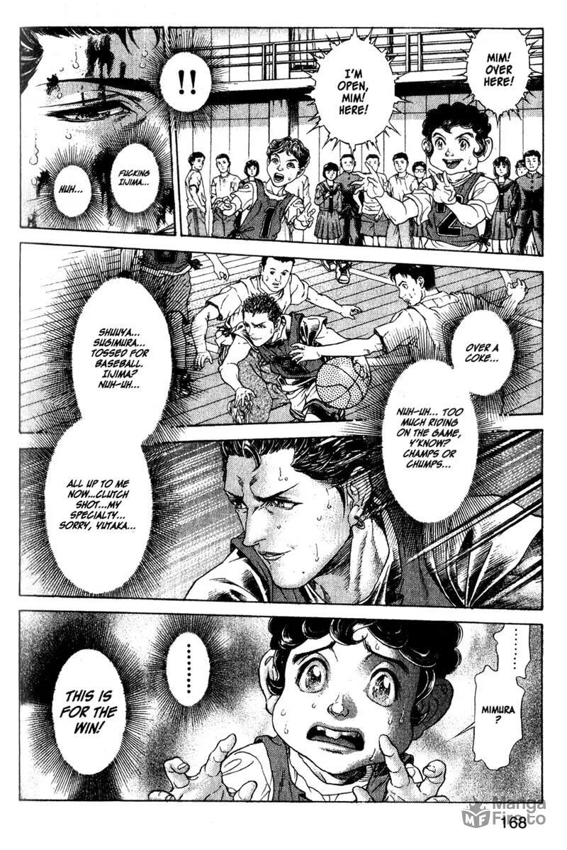 Read Battle Royale chapter 54 image 5 on Lezhin