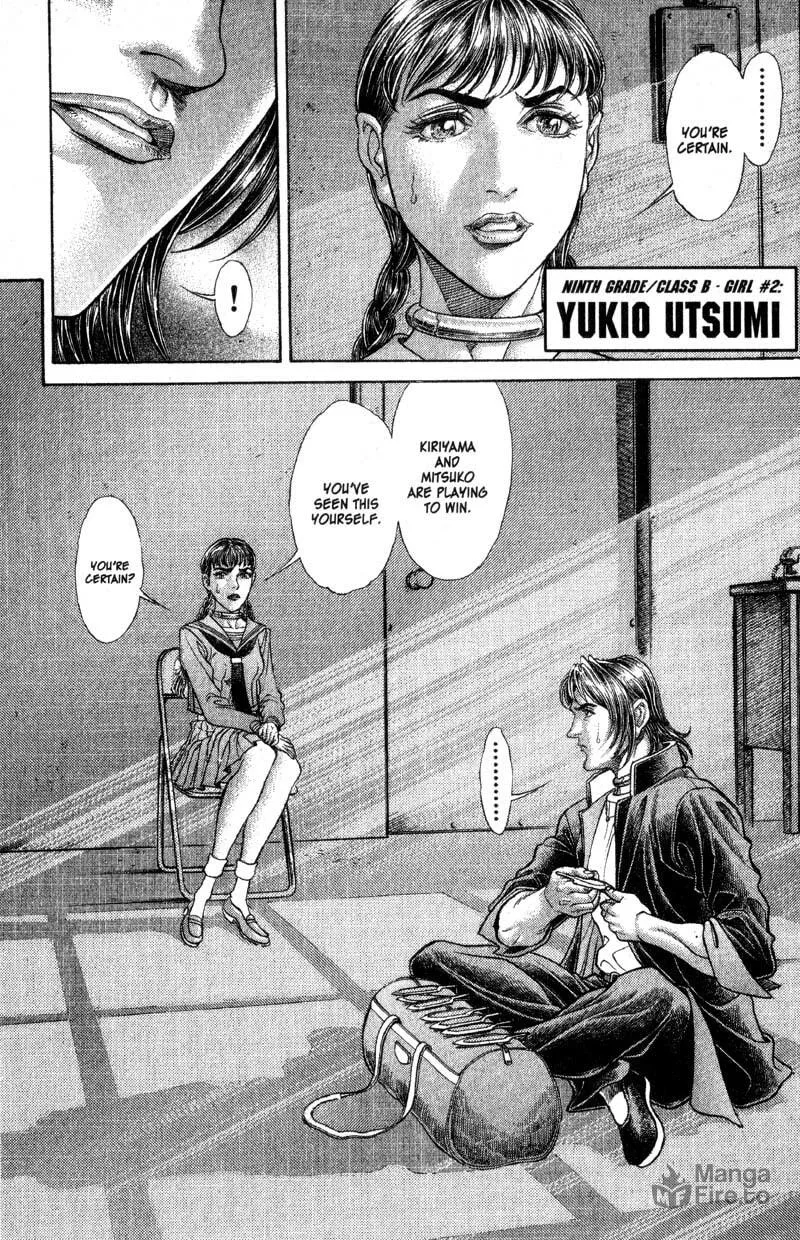 Read Battle Royale chapter 55 image 17 on Lezhin