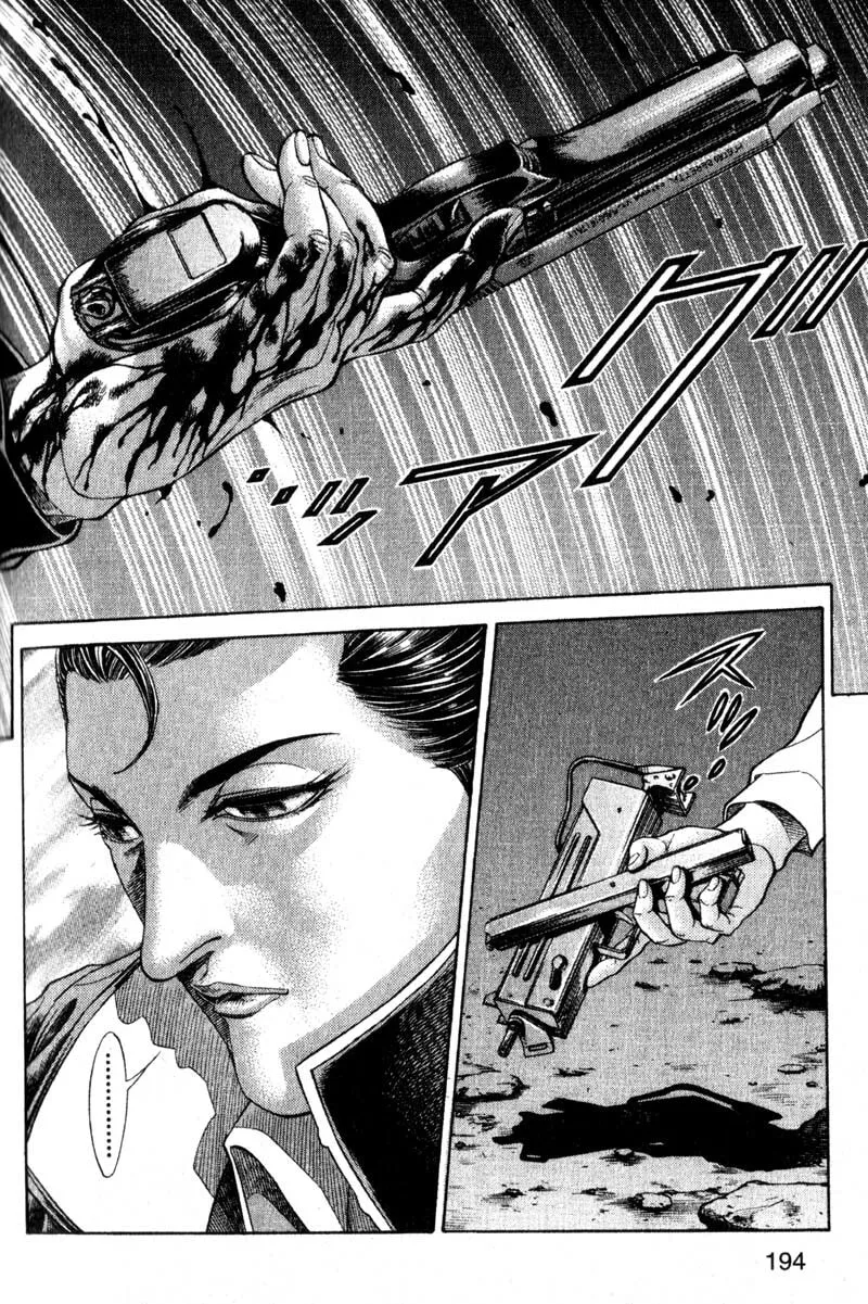 Read Battle Royale chapter 55 image 7 on Lezhin