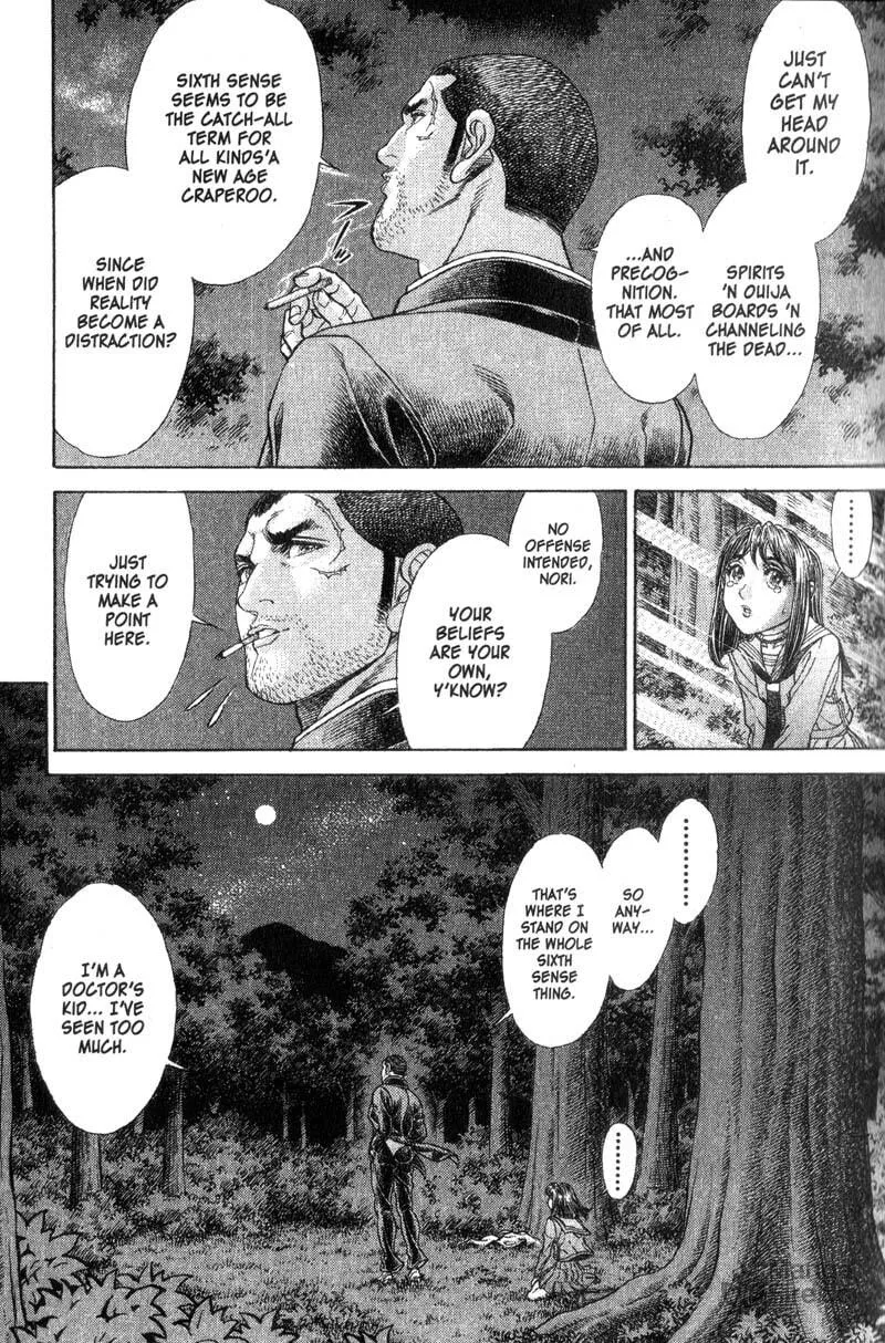 Read Battle Royale chapter 56 image 11 on Lezhin