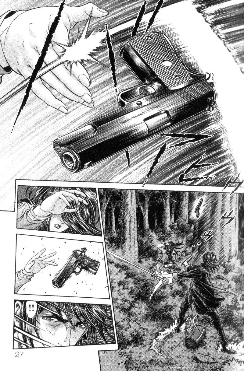 Read Battle Royale chapter 56 image 18 on Lezhin