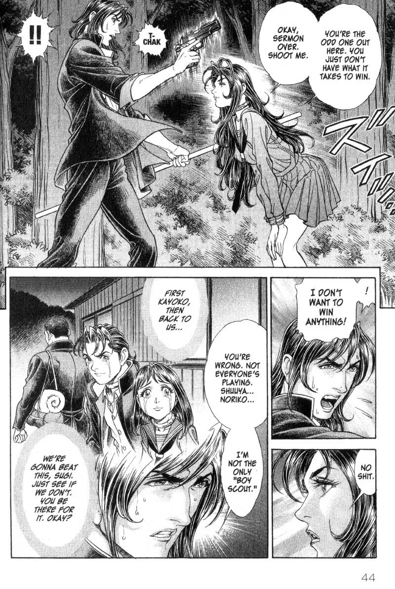 Read Battle Royale chapter 57 image 13 on Lezhin