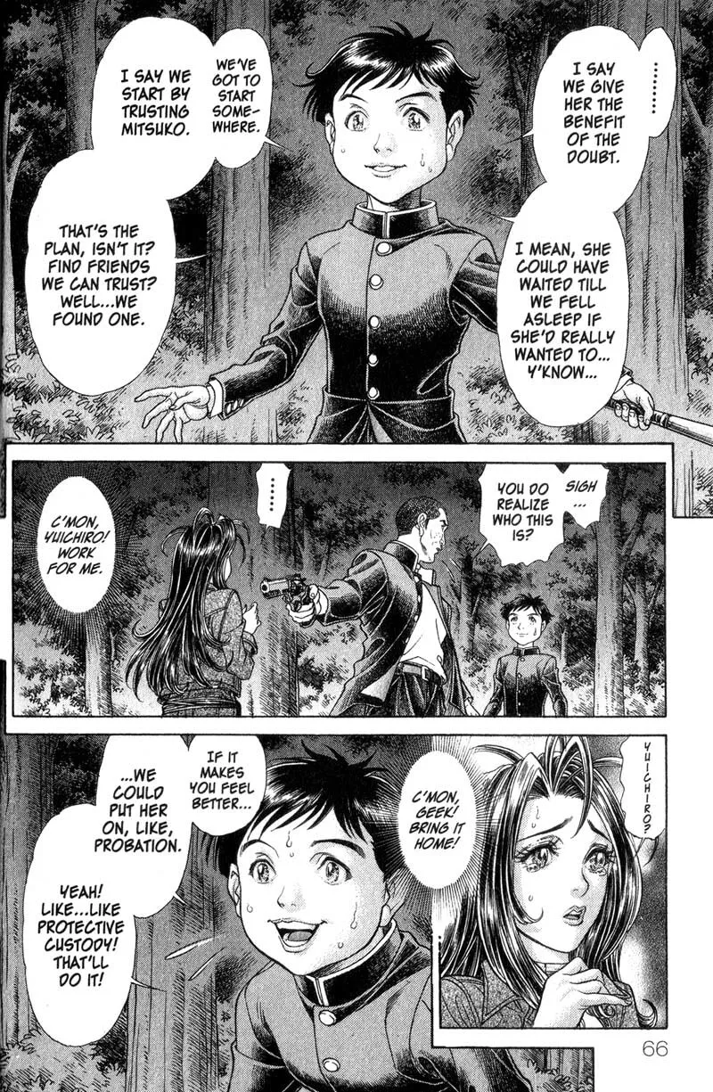 Read Battle Royale chapter 58 image 10 on Lezhin