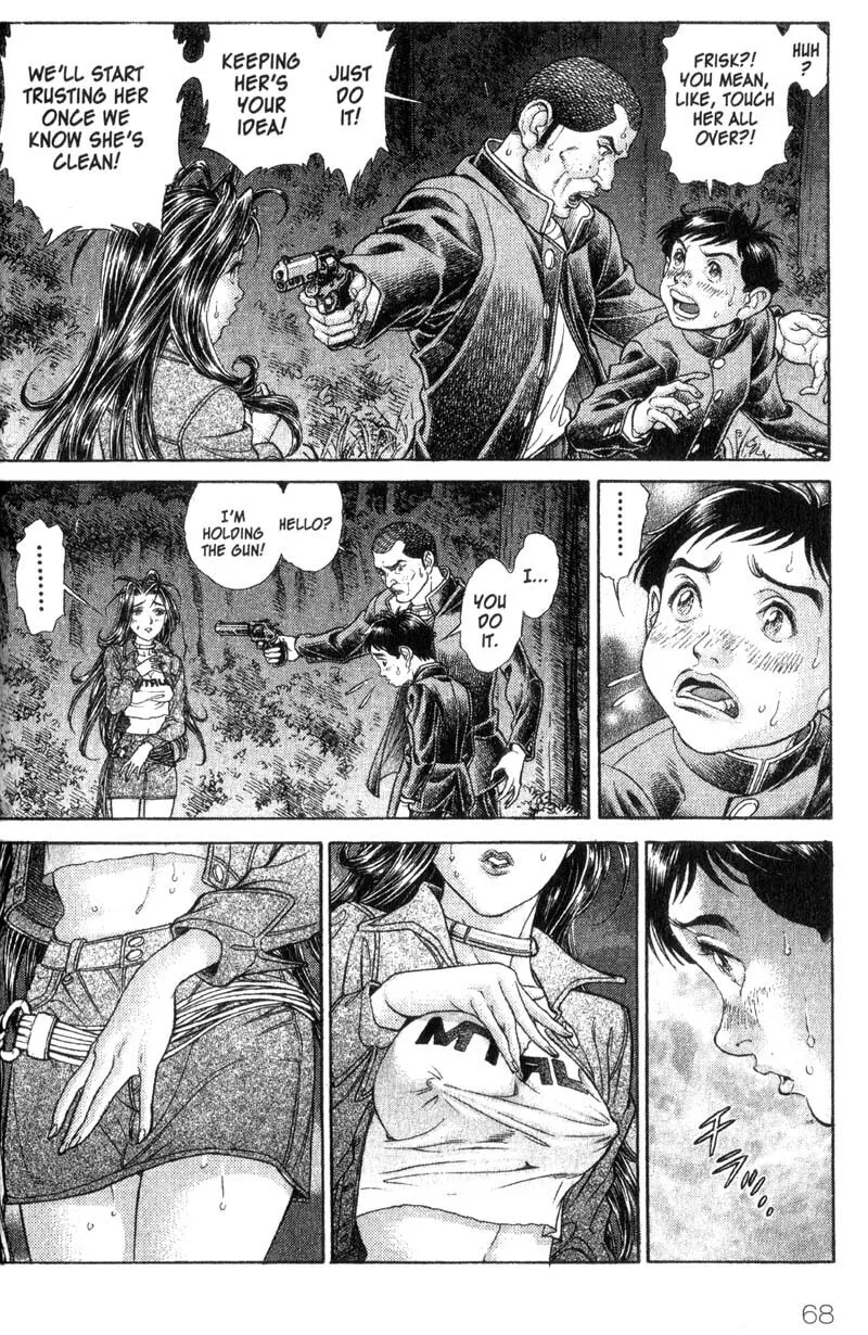 Read Battle Royale chapter 58 image 12 on Lezhin