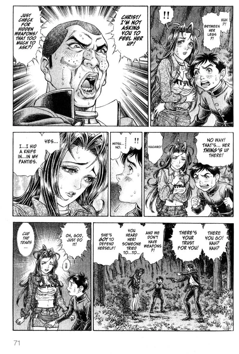 Read Battle Royale chapter 58 image 15 on Lezhin