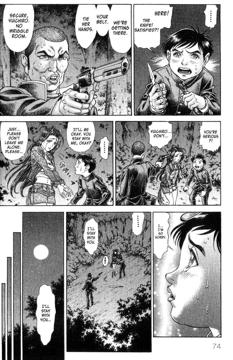 Read Battle Royale chapter 58 image 18 on Lezhin