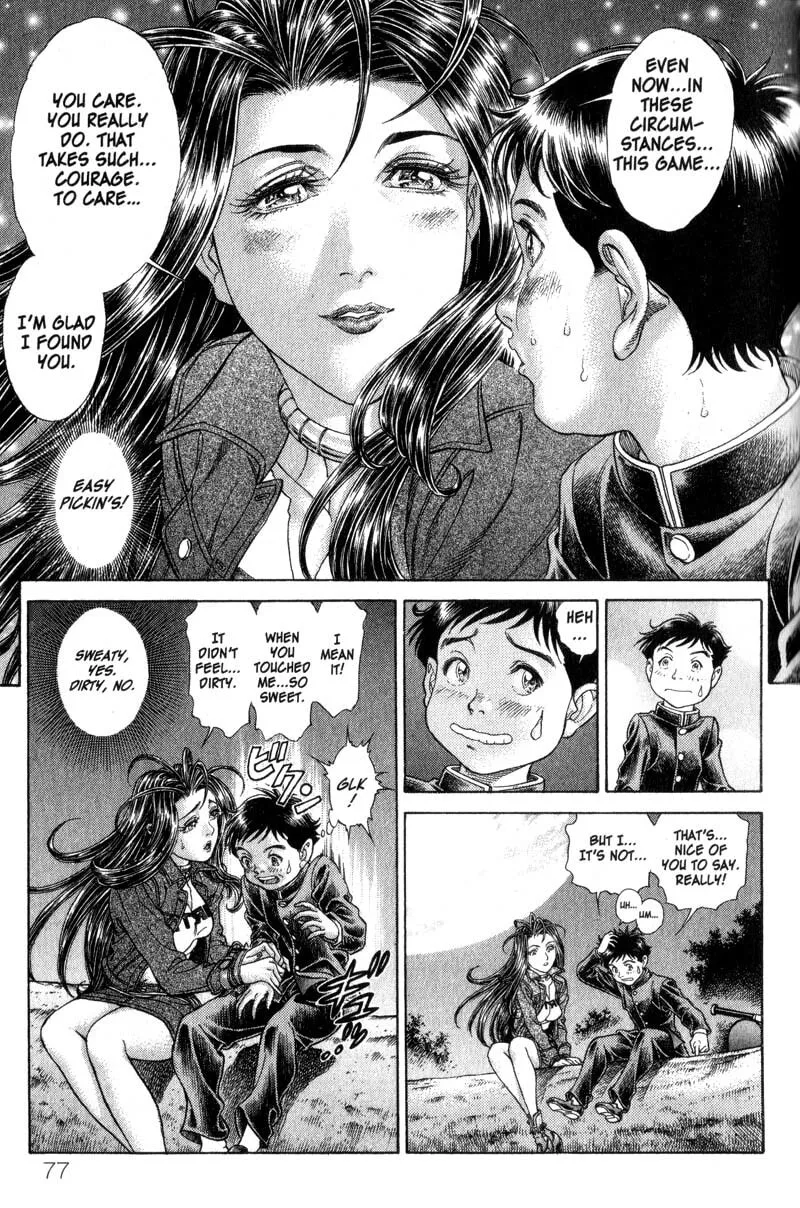 Read Battle Royale chapter 58 image 21 on Lezhin