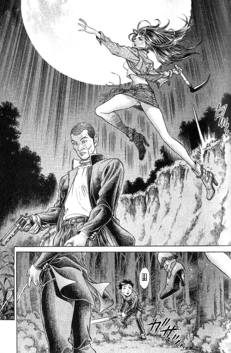 Read Battle Royale chapter 58 image 3 on Lezhin