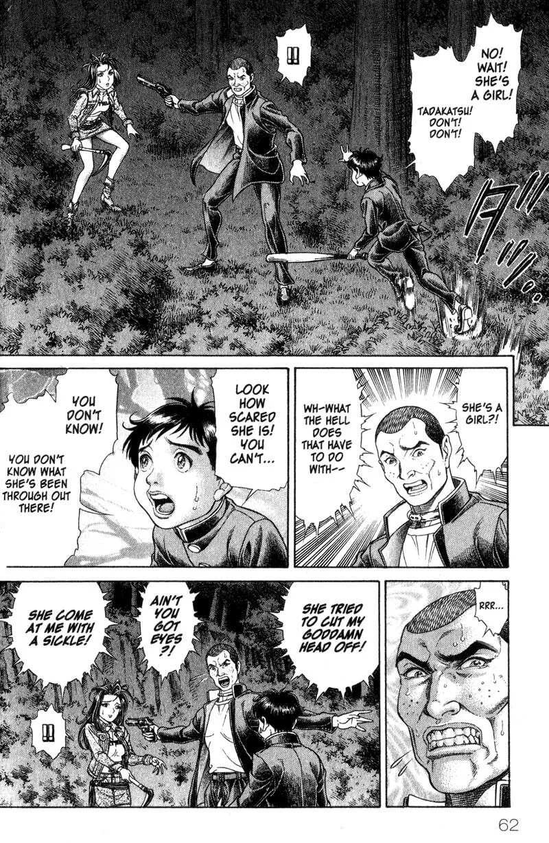 Read Battle Royale chapter 58 image 6 on Lezhin