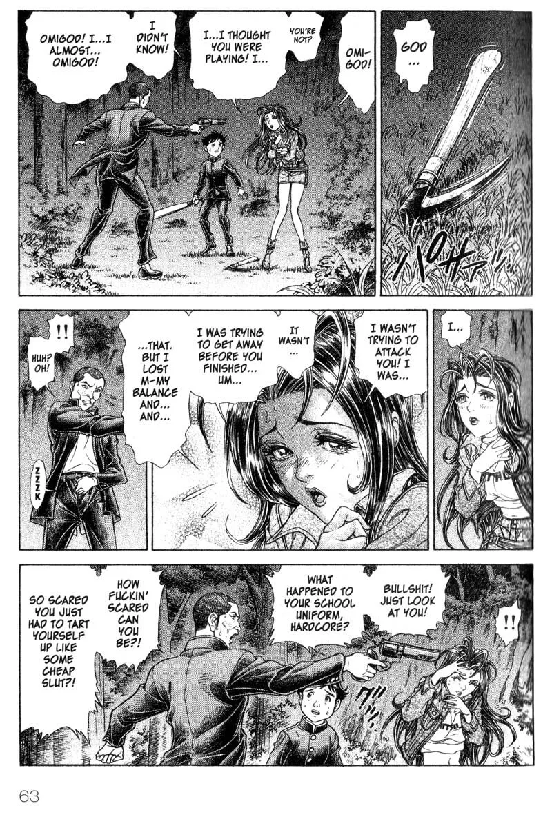 Read Battle Royale chapter 58 image 7 on Lezhin