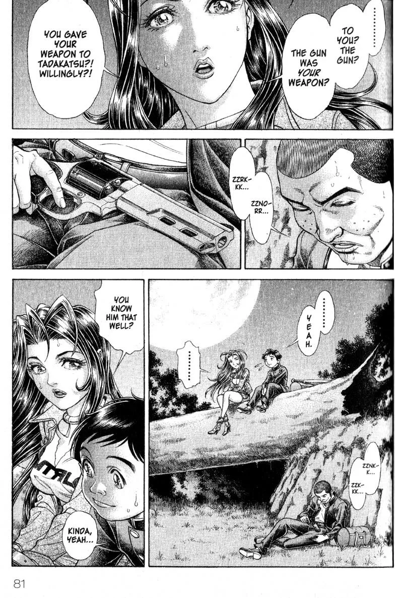 Read Battle Royale chapter 59 image 1 on Lezhin