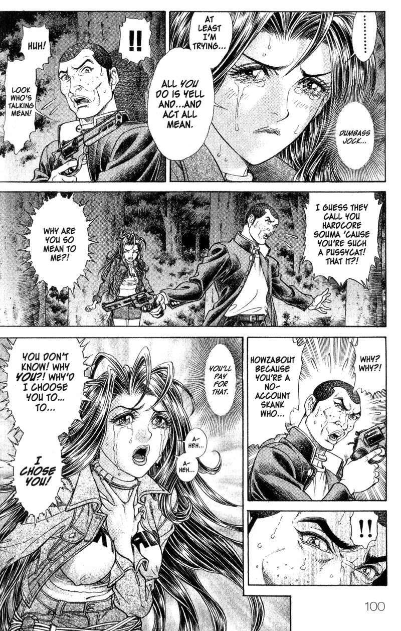 Read Battle Royale chapter 59 image 18 on Lezhin