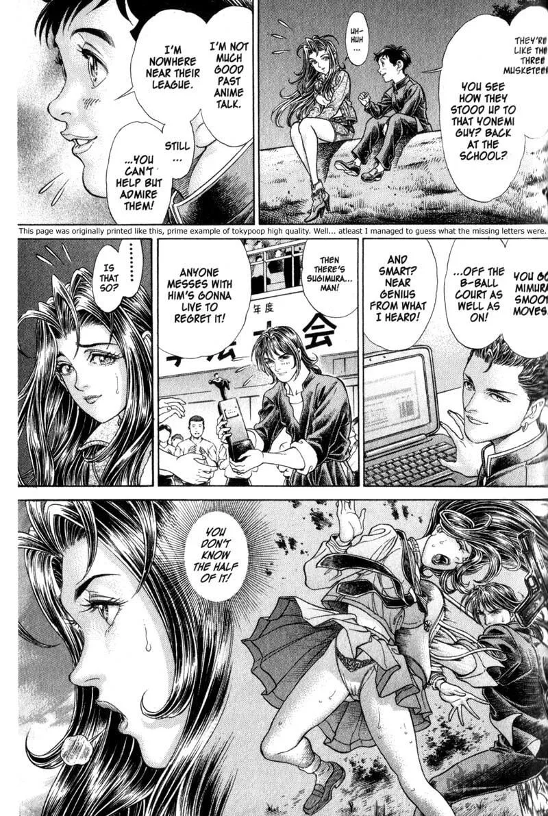 Read Battle Royale chapter 59 image 5 on Lezhin