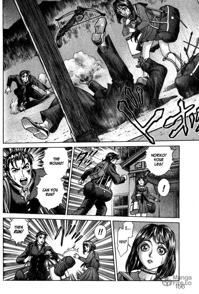 Read Battle Royale chapter 6 image 19 on Lezhin