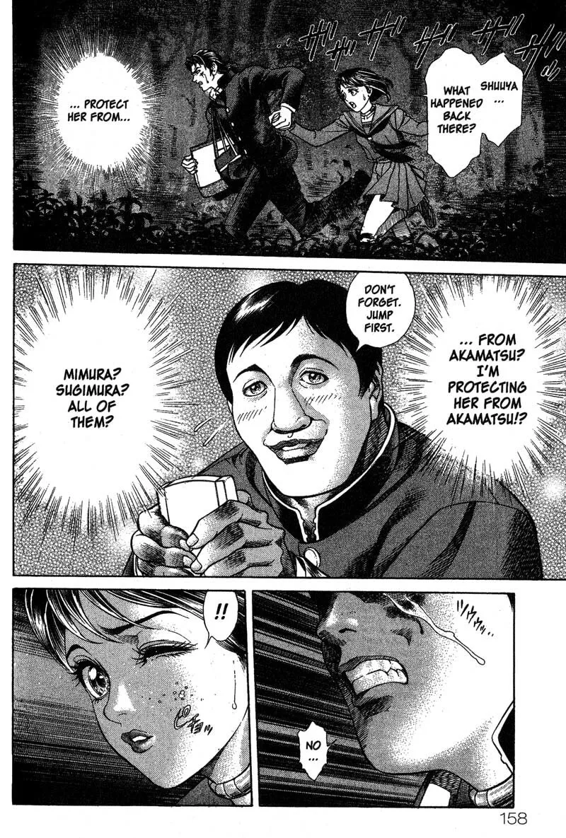Read Battle Royale chapter 6 image 21 on Lezhin