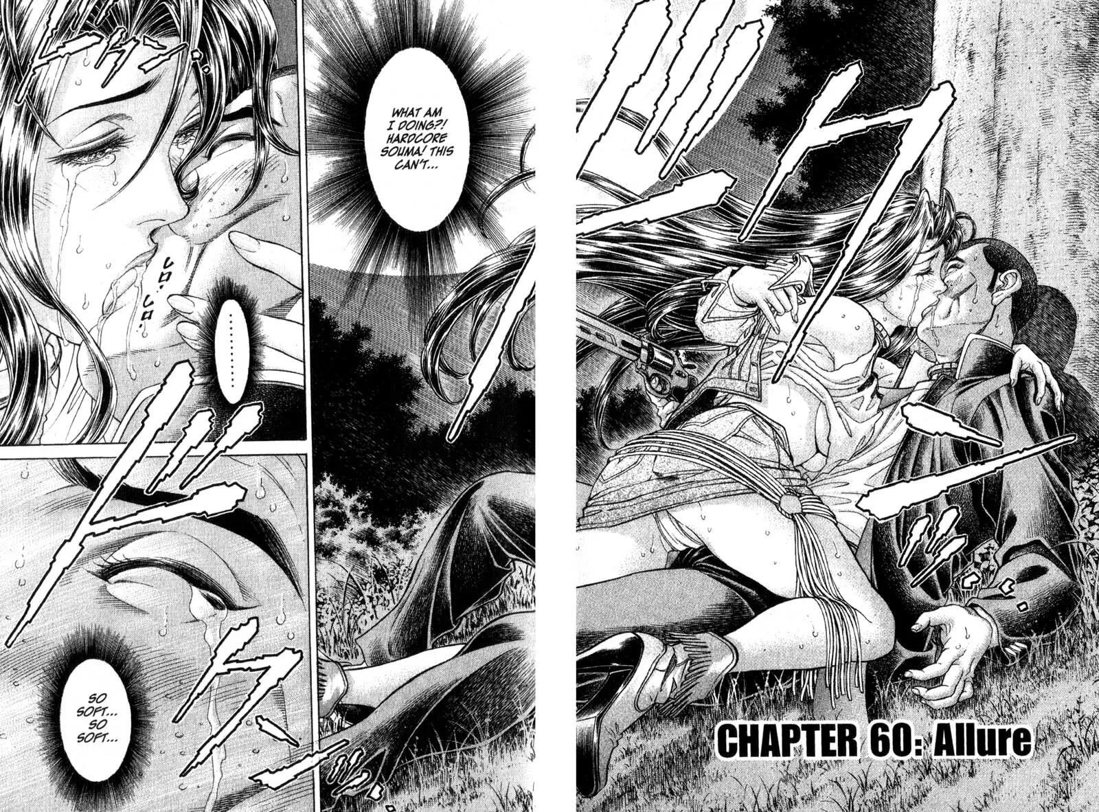 Read Battle Royale chapter 60 image 1 on Lezhin
