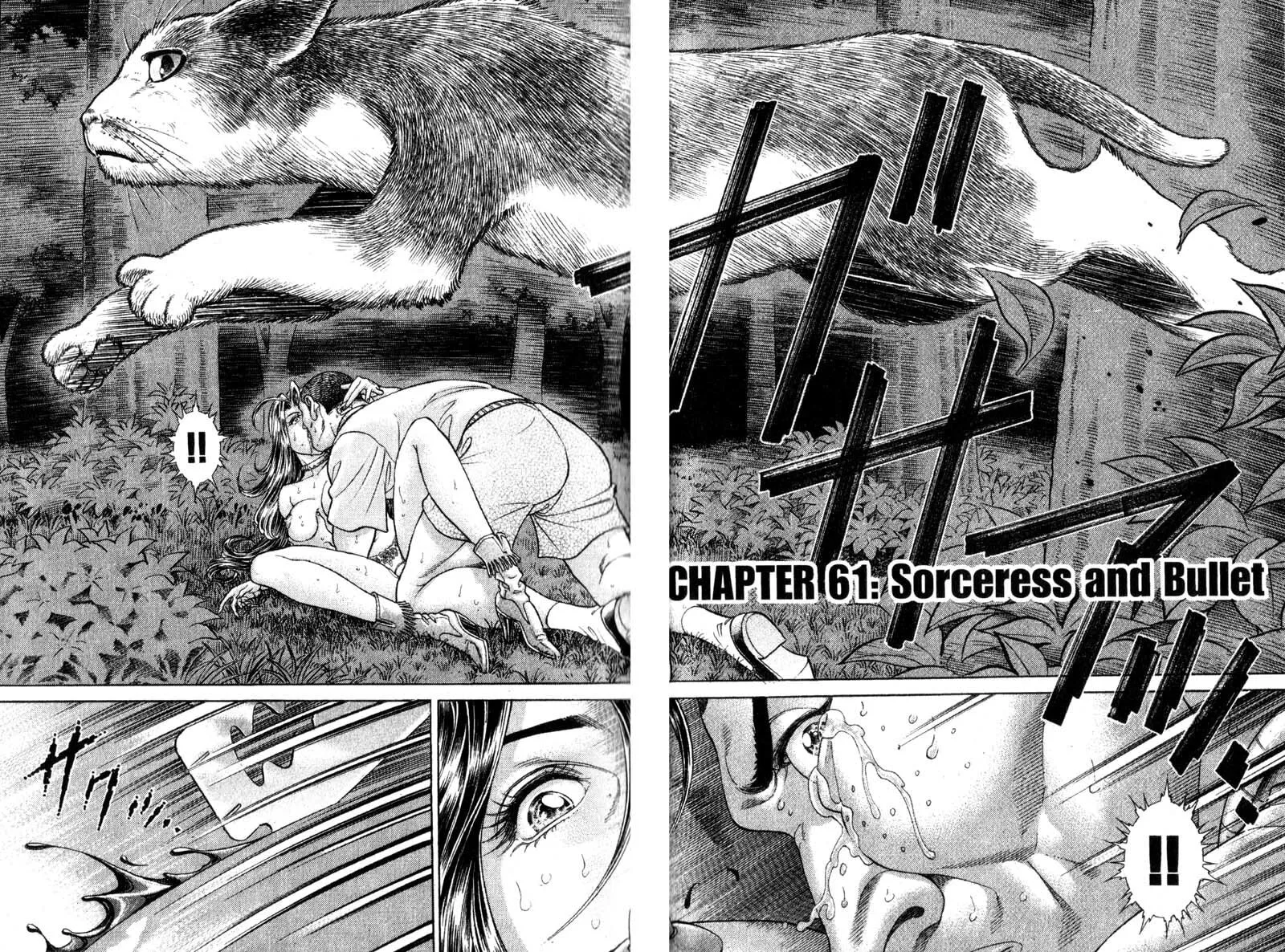 Read Battle Royale chapter 61 image 1 on Lezhin