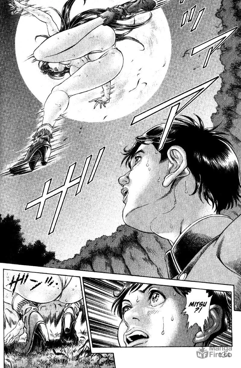 Read Battle Royale chapter 61 image 4 on Lezhin