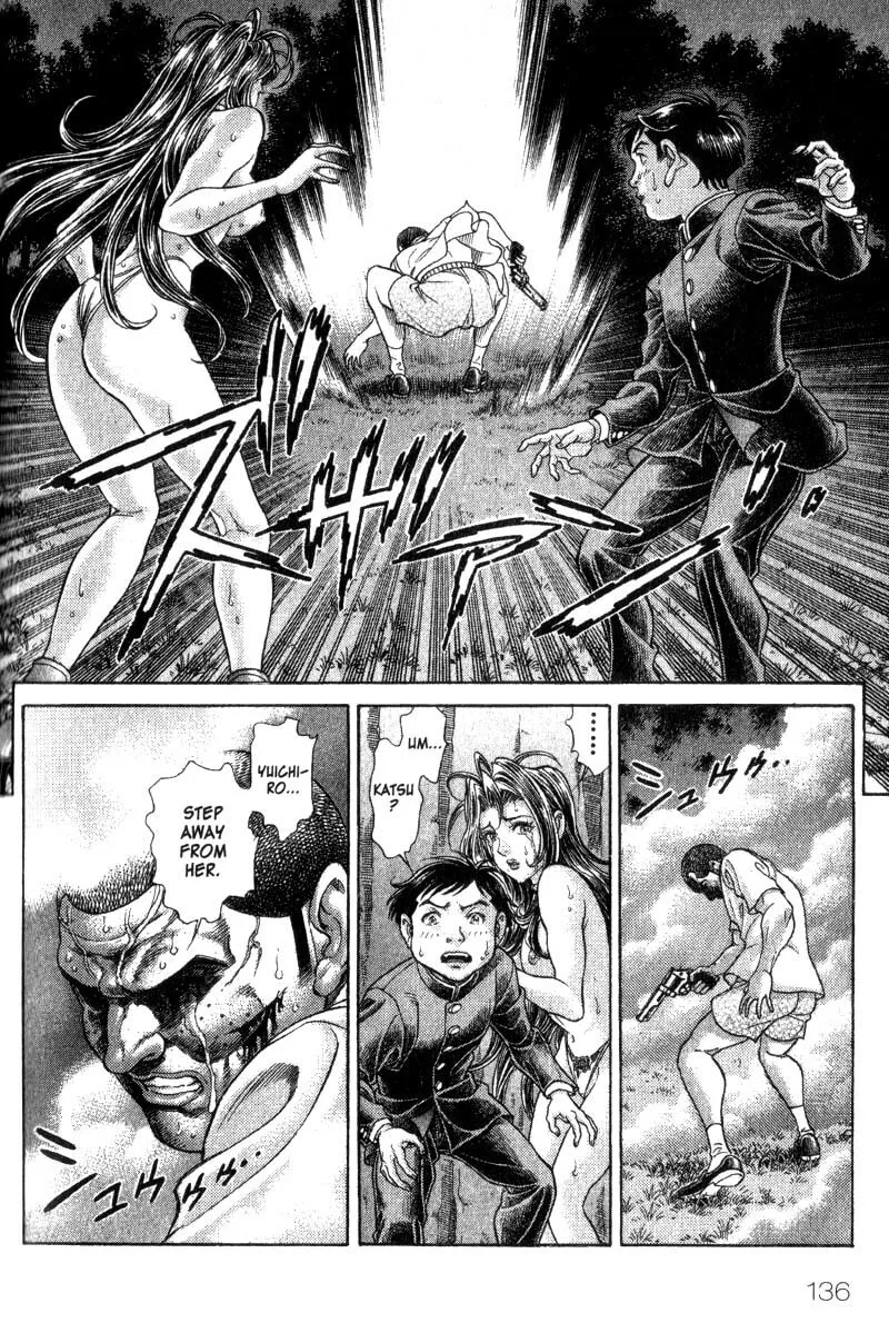 Read Battle Royale chapter 61 image 6 on Lezhin