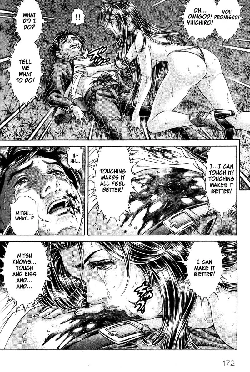 Read Battle Royale chapter 62 image 15 on Lezhin