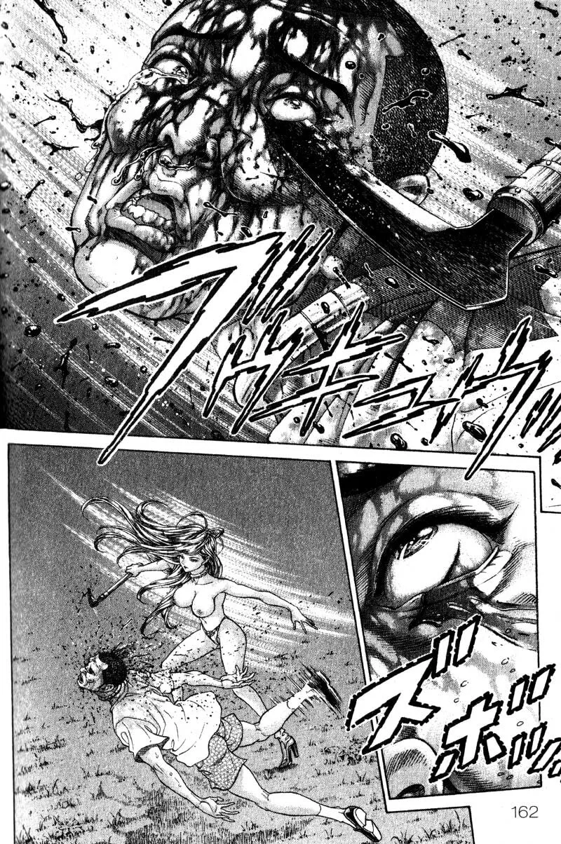 Read Battle Royale chapter 62 image 6 on Lezhin